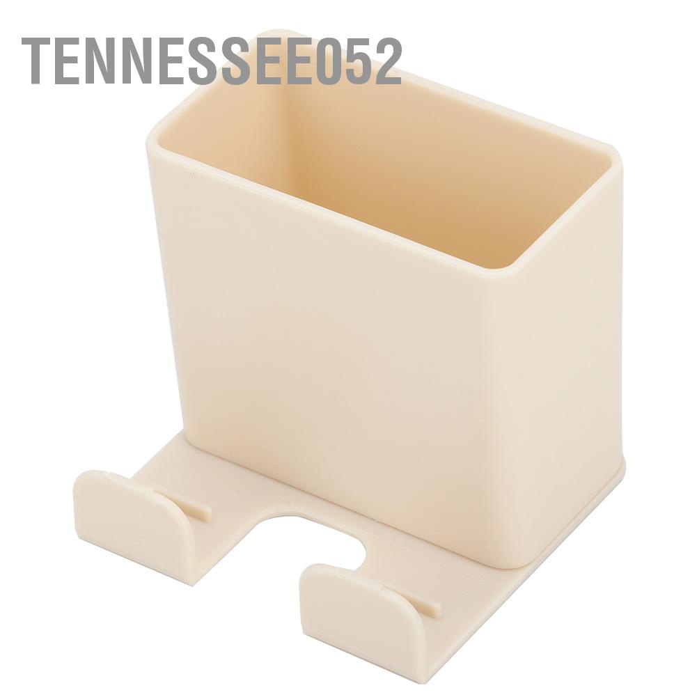 Tennessee052 Wall Hanging Remote Control Holder Rack Box Case Storage Organizer for Living Room Bedroom