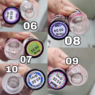 Lens 100k (nhắn tin shop để chọn màu và độ cận)