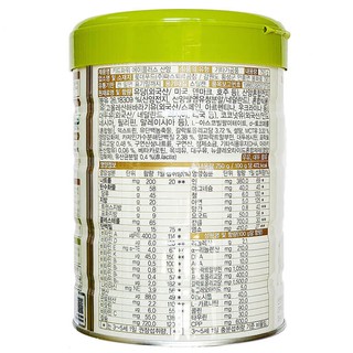 [Date T6.2022] Sữa Kid Power A+ Hàn Quốc Lon 750g