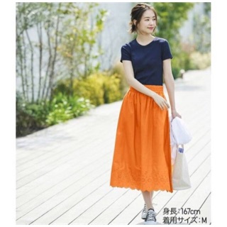 Chân váy cotton dập hoạ tiết ren Uniqlo auth