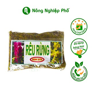 Giá thể rêu rừng trồng lan, chất trồng cho lan - Túi nhỏ khoảng 100gram