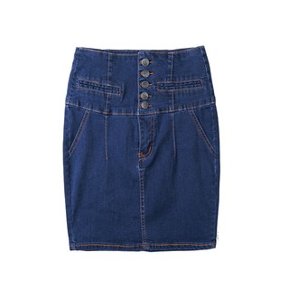 Chân váy jean ôm cạp cao