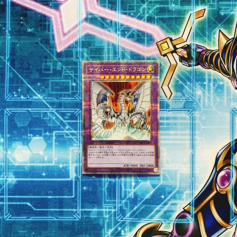 Thẻ bài Yugioh chính hãng Cyber End Dragon OCG Prismatic Secret Rare PAC1-JP013 art cũ