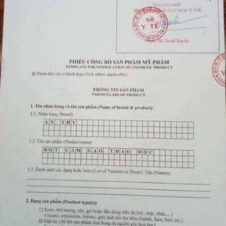 Cám gạo an thy mini 30k