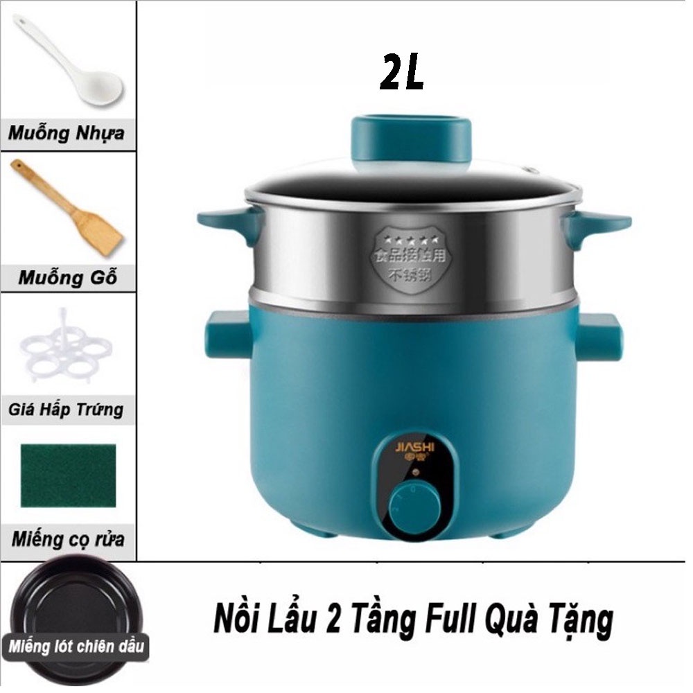 Nồi Lẩu Điện Đa Năng JIASHI 1/2 Tầng, Chảo Điện Đa Năng(Chiên, Rán, Hầm, Luộc...)