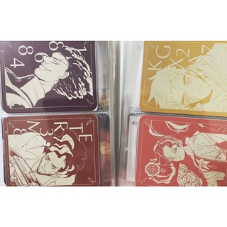 Card Miền đất hứa bìa trắng