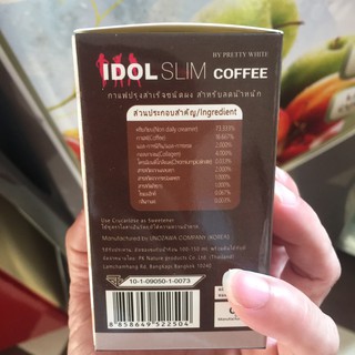 Cà Phê Giảm Cân idol slim[mẫu mới+mẫu cũ]