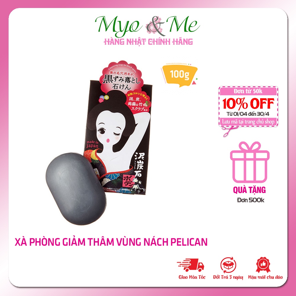 Xà Phòng Giảm Thâm Nách Pelican Nhật Bản - 100g