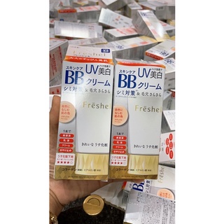 Kem Nền Bb Kanebo Freshel