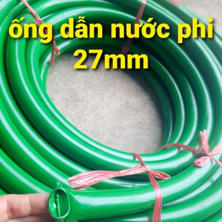 1 Cuộn 50 mét ống dẫn nước tưới cây nhựa dẻo phi 27mm dày 1,5ly