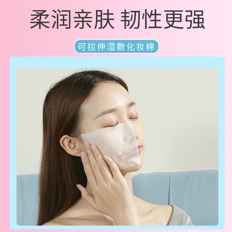 Bông thấm toner đắp mask kéo dãn 200 miếng