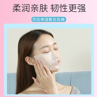 Bông thấm toner đắp mask kéo dãn 200 miếng