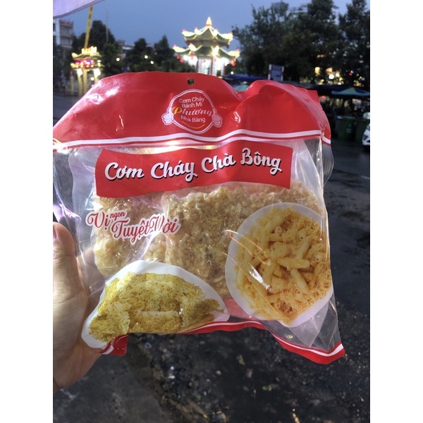 Cơm cháy Phương Nhà Bàng