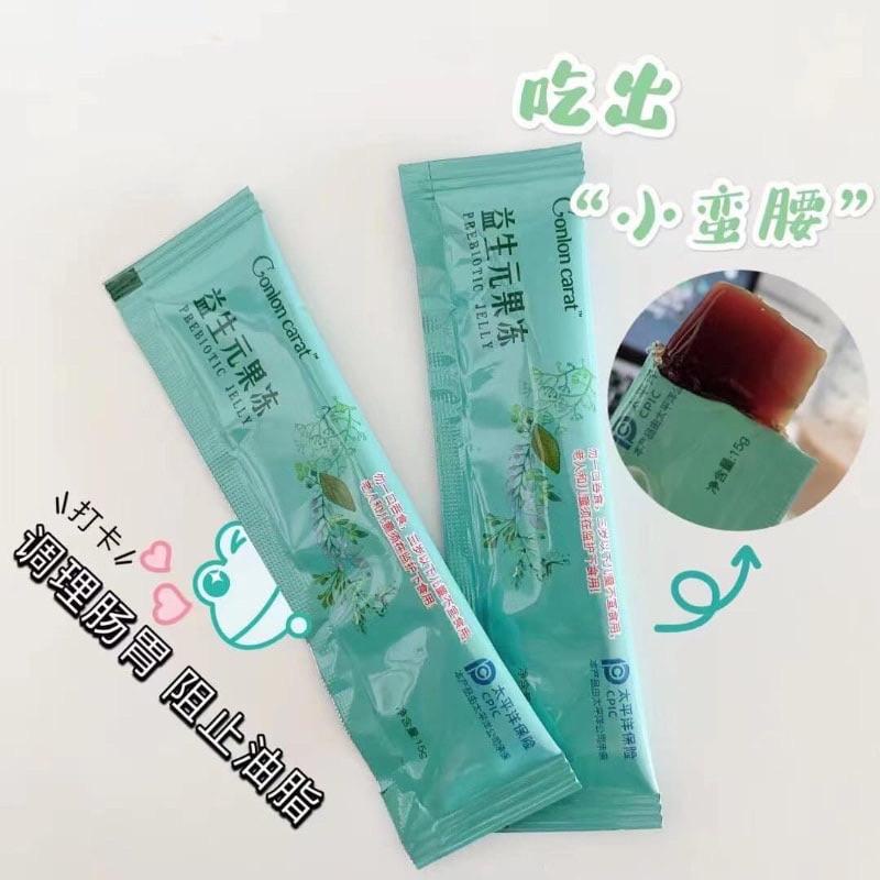 THẠCH HỖ TRỢ GIẢM CÂN - THẢI MỠ PREBIOTIC JELLY