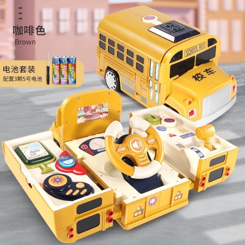 Xe ô tô bus , oto tải biến hình đa năng