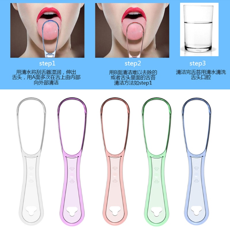 Dụng cụ cạo lưỡi Xixi hai mặt làm từ nhựa cấp thực phẩm chăm sóc răng miệng tiện lợi cho người lớn
