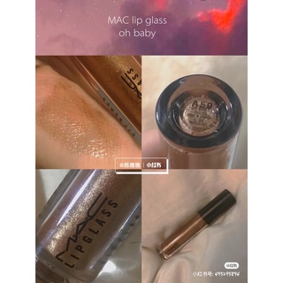 [CÓ SĂN-CÓ TÁCH SET] Bộ trang điểm MAC minisize 4 món