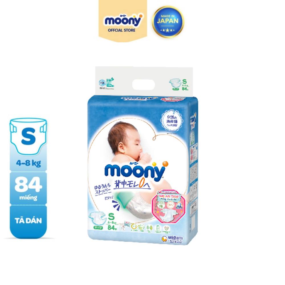 Tã dán cao cấp Moony S84/M64/L54 - Nhập khẩu từ Nhật Bản