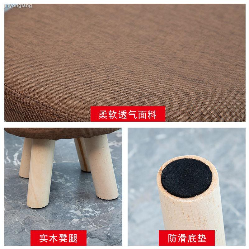 Ghế Đẩu Bằng Gỗ Trơn Kiểu Hoạt Hình Xinh Xắn Đáng Yêu Cho Bé | BigBuy360 - bigbuy360.vn