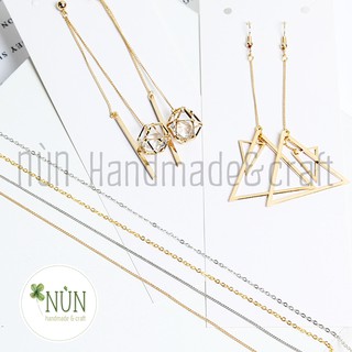 Dây Xích Cỡ Siêu Nhỏ Cao Cấp Không Phai Làm Handmade