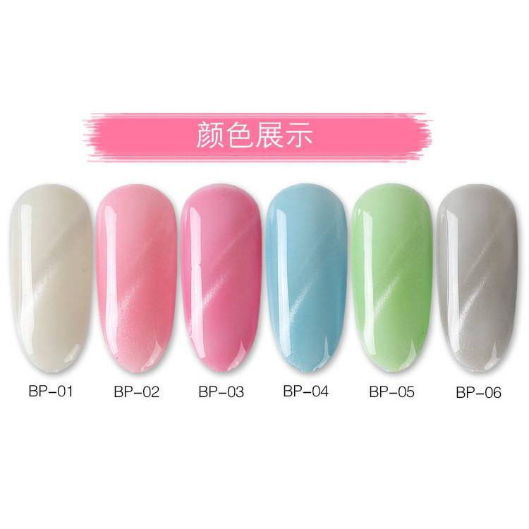 Sơn Gel AS| Mã BP | Mắt Mèo Thạch