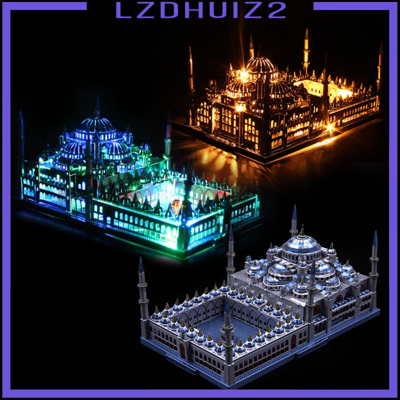 Les Fleurs 1:680 3D Metal Art 229pcs Sculpture Model Assembly Kits -Blue Mosque