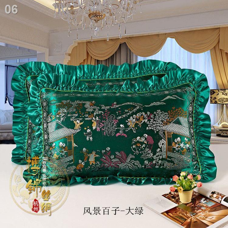 ☫☊Vỏ gối bằng lụa Hình rồng và Phượng hoàng Hạnh phúc đôi Baizi ảnh Hàng Châu Thổ cẩm đầy màu sắc Lễ kỷ niệm đám cưới