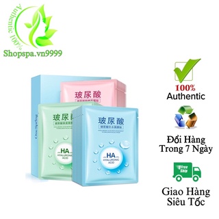 MẶT NẠ HA DƯỠNG ẨM KIỂM SOÁT DẦU CỦA BIOAQUA - MỸ PHẨM NỘI ĐỊA TRUNG