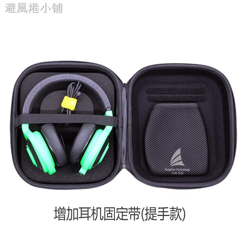 Hộp Đựng Đồ Tiện Dụng Cho Xe Hơi T5p Dt1990 Dt770pro Dt880 | BigBuy360 - bigbuy360.vn