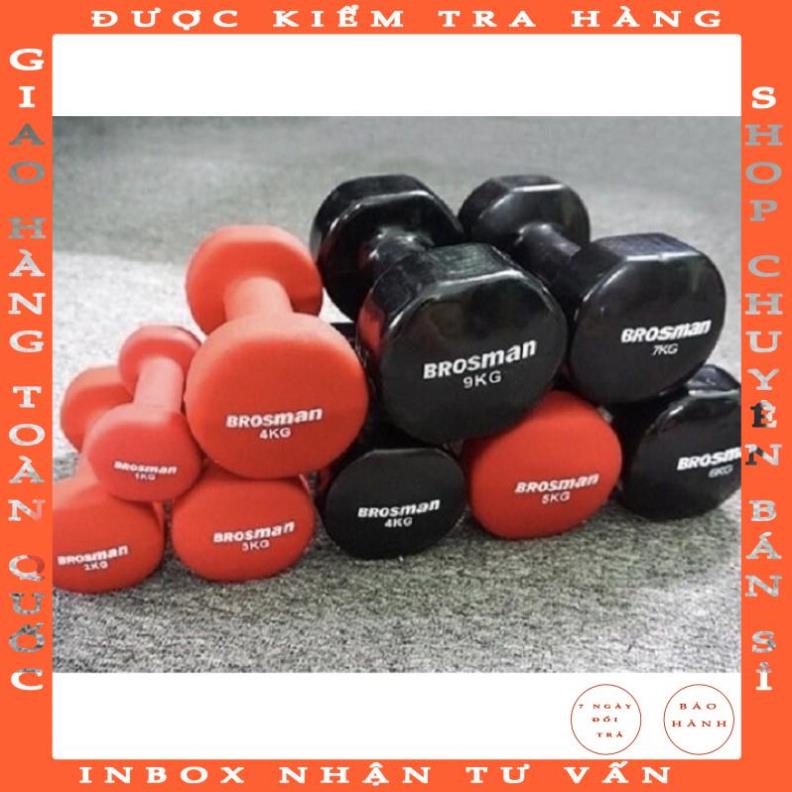 Tạ tay nhập khẩu 1kg (tạ sắt bọc cao su) - BROSMAN - YUKO (bán theo cục - 1 cục 1kg) othubinh