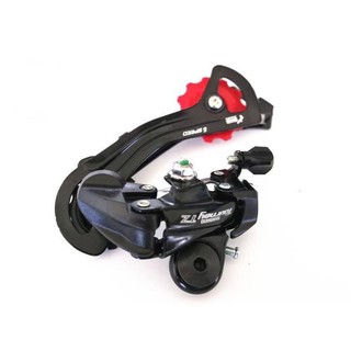 Gạt líp xe đạp Shimano Tourney ( Cùi đề xe đạp )