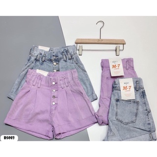 Quần kaki short nhiều nút tím B5083