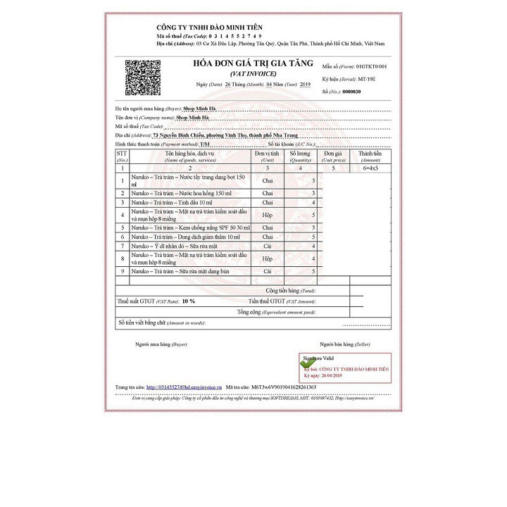 Tinh dầu chấm mụn Naruko Tea Tree Purifying Essential Oil 10ml | BigBuy360 - bigbuy360.vn