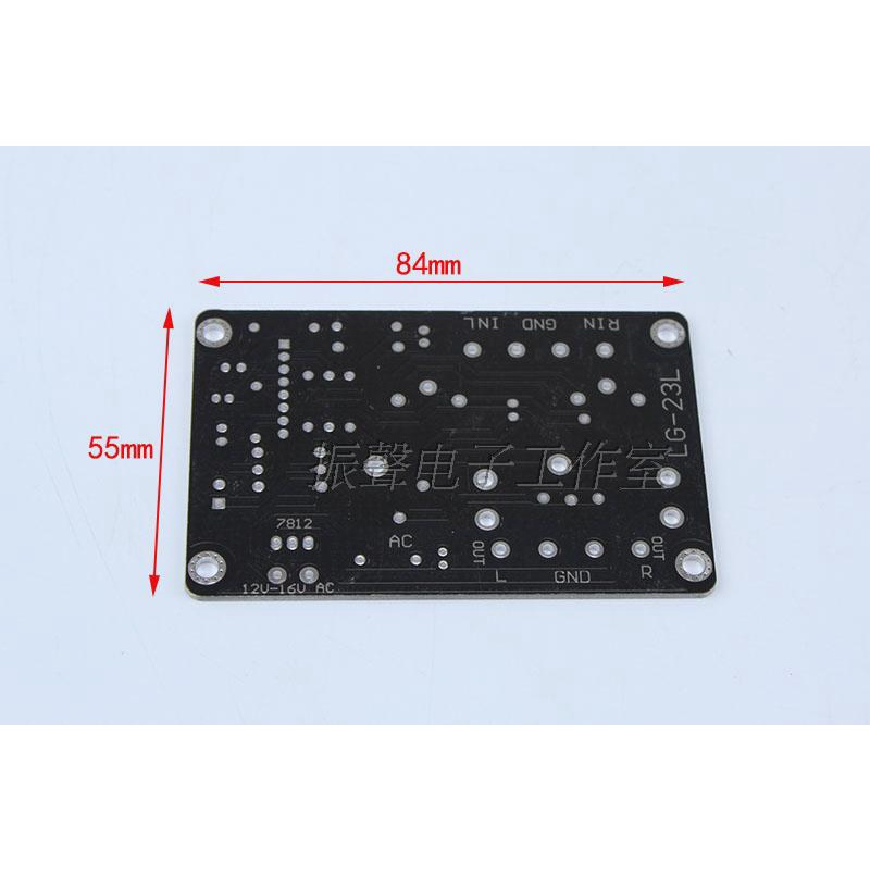 Mô Đun Bảo Vệ Loa Điện Áp Cao UPC1237 30A AC 12V-16V 30A