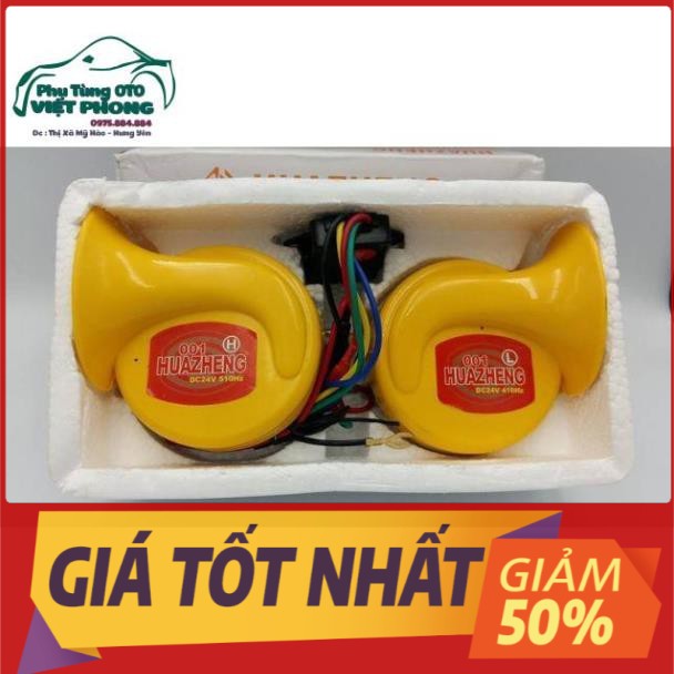 Còi ngân ô tô xe máy 12V 24V HUAZHENG