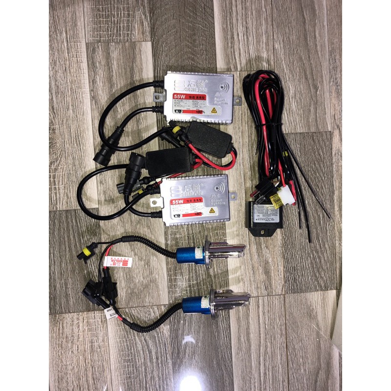 Bộ bóng đèn + ballast Xenon H4 55w 5500k SHILAN