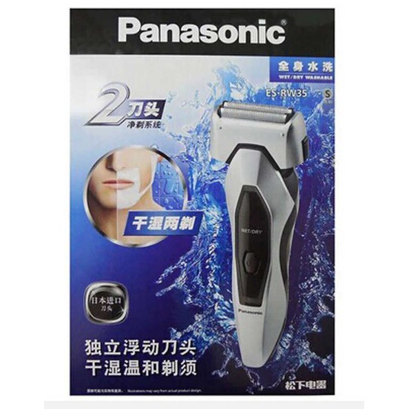 Máy cạo râu Panasonic ES-RW35-Hàng chánh hãng nhập khẩu