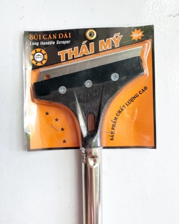 Sủi vệ sinh tường, mặt phẳng
