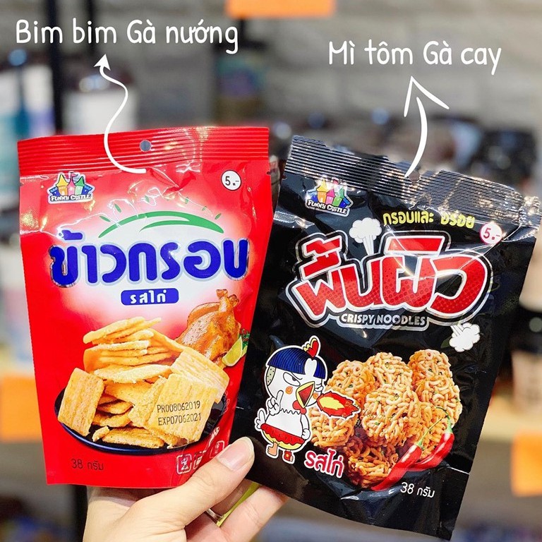 BIM BIM GÀ NƯỚNG - MÌ TÔM GÀ CAY