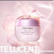 「BILL NHẬT」 KEM DƯỠNG TRẮNG DA BAN ĐÊM SHISEIDO WHITE LUCENT OVERNIGHT CREAM & MASK 75ML 「AUTH」 | BigBuy360 - bigbuy360.vn