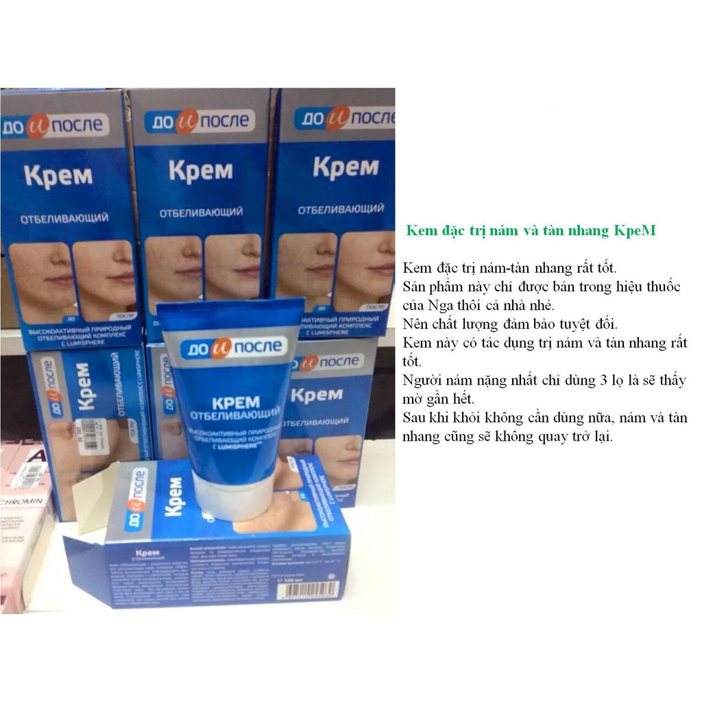 Kem dưỡng trắng da mờ nám KPEM của Nga 100ml