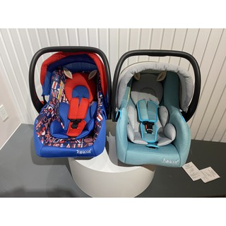 Nôi xách tay ZARACOS INTEL 2646