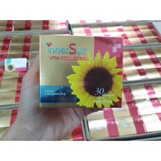 Viên Uống Chống Nắng Inner Sun ( Vita Collagen)