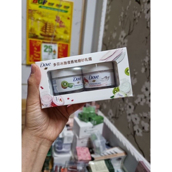Sét 2 lọ Tẩy Da Chết Dove Kiwi Và Lựu Thơm Lâu