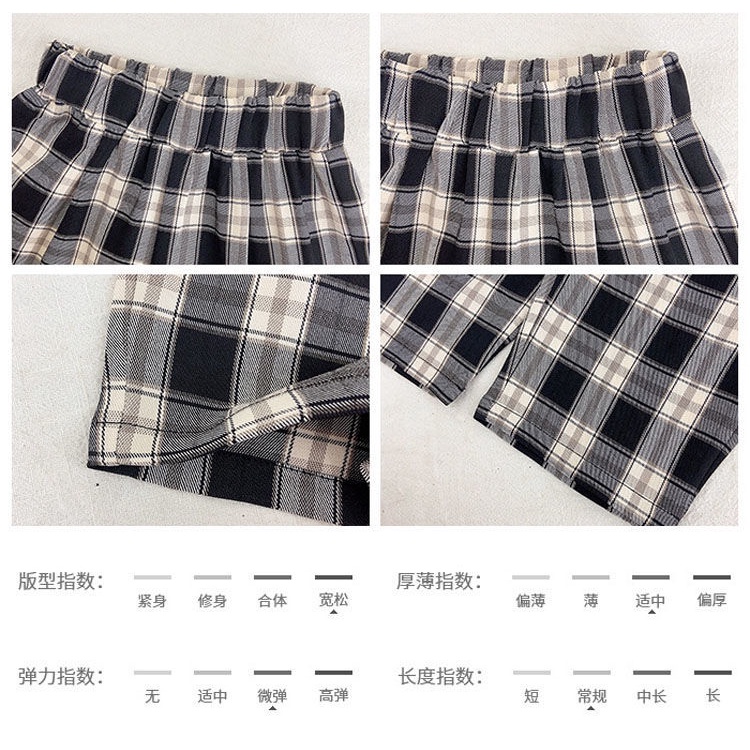 Quần Ống Rộng Thoáng Khí Bốn Màu Họa Tiết Caro Thời Trang Xuân Thu Phong Cách Phương Tây Cho Bé Trai Bé Gái 0222