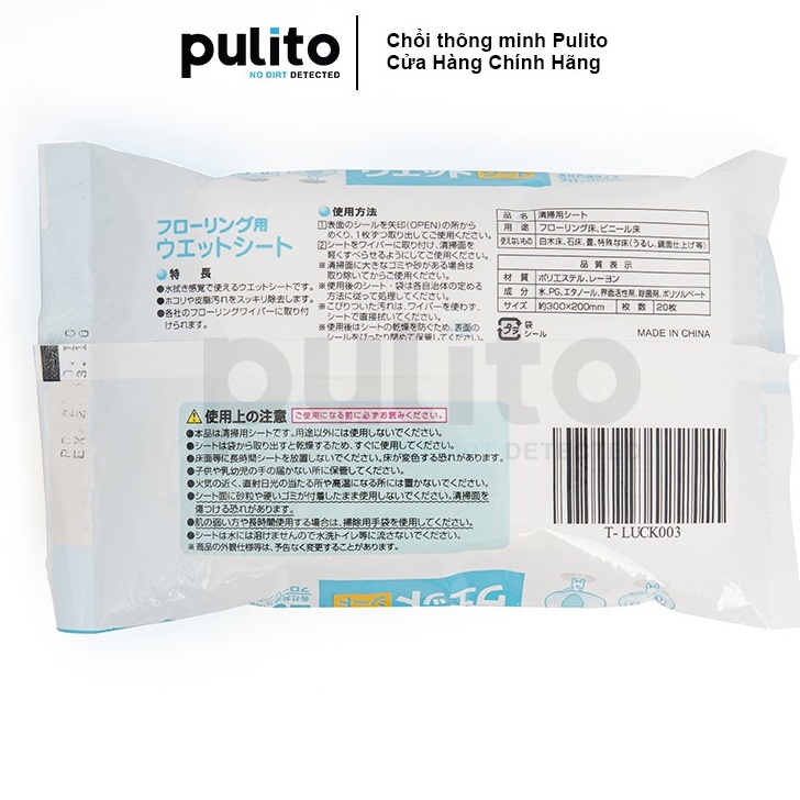 Khăn giấy cho cây lau nhà - Khăn giấy lau nhà dùng 1 lần giúp chống khuẩn, lấy đi bụi bẩn hiệu quả