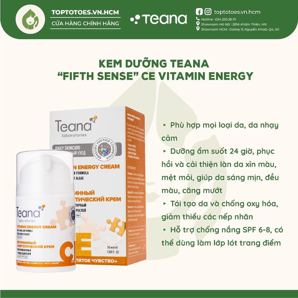 Kem dưỡng Teana &quot;Fifth Sense&quot; CE Vitamin Energy Cream phục hồi da nhạy cảm, xỉn màu 50ml