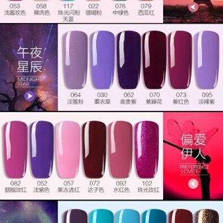set sơn gel 15 màu(8ml chọn màu phần hình ảnh )