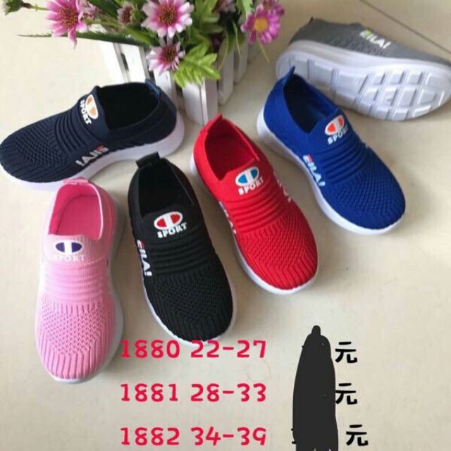 THỂ THAO CÓ DÂY THUN CO GIẢN CÓ ĐỦ MÀU CÓ ĐỦ CỠ SIZ 22-27:SIZ 28-32 SIZ33-37 bé trai &gái
