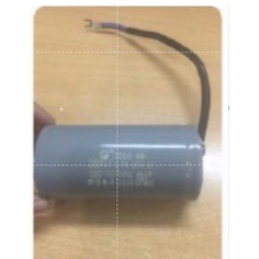 Tụ điện máy giặt các loại 100µF - 400µF (loại dây bấm cos)